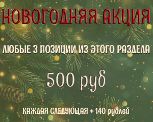 Клипсеры, ключницы и маленькие сумочки ― Интернет-магазин "Сумкины Дети"