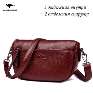 A-6809-Bordo ― Интернет-магазин "Сумкины Дети"
