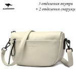 A-6809-Cream