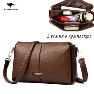A-6815-Brown ― Интернет-магазин "Сумкины Дети"