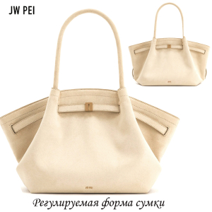 A-PL-1002-Big-Cream ― Интернет-магазин "Сумкины Дети"