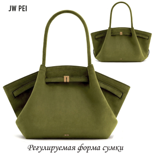 A-PL-1002-Big-Green ― Интернет-магазин "Сумкины Дети"