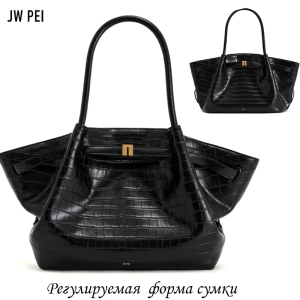 A-PL-1002-LT-Black ― Интернет-магазин "Сумкины Дети"