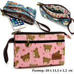 BAG-T-100-08