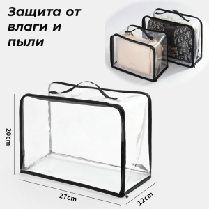 OB-215-L ― Интернет-магазин "Сумкины Дети"