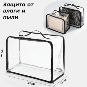 OB-215-ХL ― Интернет-магазин "Сумкины Дети"