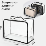 OB-215-ХL