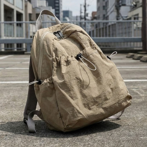 SR-230-Biege ― Интернет-магазин "Сумкины Дети"