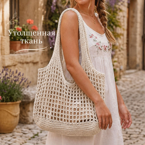 K2-2104-Cream ― Интернет-магазин "Сумкины Дети"