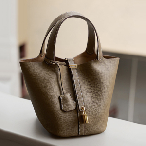 A-21200-Taupe ― Интернет-магазин "Сумкины Дети"