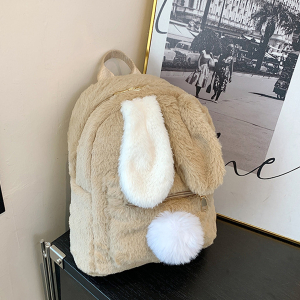 BAG-F-006-Biege ― Интернет-магазин "Сумкины Дети"