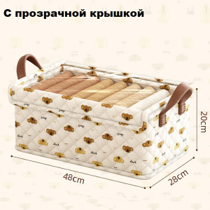 OB-348-48-CAP-Cream ― Интернет-магазин "Сумкины Дети"