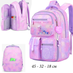 GO-2020-Purple