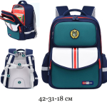 GO-2028-Blue/Green