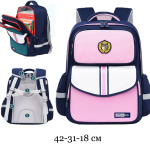 GO-2028-Blue/Pink