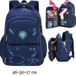 GO-2278-Big-D/Blue