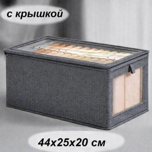 OB-356-Gray-CAP-44 ― Интернет-магазин "Сумкины Дети"
