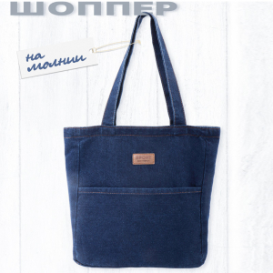 K2-LG-501-D/Blue ― Интернет-магазин "Сумкины Дети"