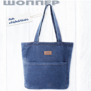 K2-LG-501-Blue ― Интернет-магазин "Сумкины Дети"