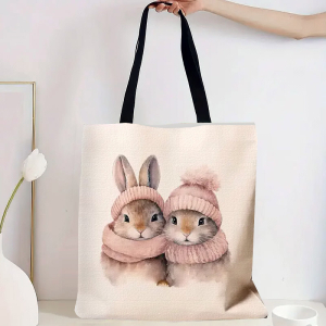 Rui-563 ― Интернет-магазин "Сумкины Дети"