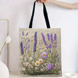 Rui-607 ― Интернет-магазин "Сумкины Дети"