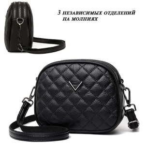 A-11763-Black ― Интернет-магазин "Сумкины Дети"
