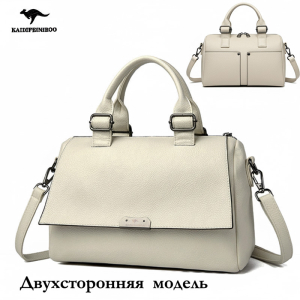 A-6807-Cream ― Интернет-магазин "Сумкины Дети"