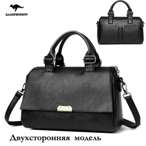 A-6807-Black ― Интернет-магазин "Сумкины Дети"