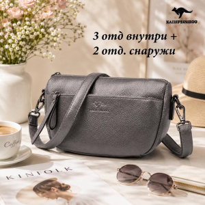 A-6809-Gray ― Интернет-магазин "Сумкины Дети"
