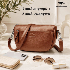 A-6809-Choko ― Интернет-магазин "Сумкины Дети"