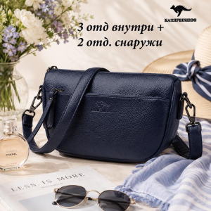 A-6809-Blue ― Интернет-магазин "Сумкины Дети"