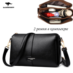 A-6815-Black ― Интернет-магазин "Сумкины Дети"