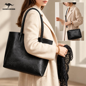 A-6839-Black ― Интернет-магазин "Сумкины Дети"