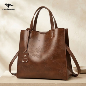 A-6872-Brown ― Интернет-магазин "Сумкины Дети"