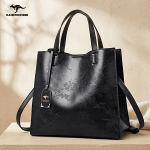 A-6872-Black ― Интернет-магазин "Сумкины Дети"