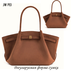 A-PL-1002-Big-Eye ― Интернет-магазин "Сумкины Дети"