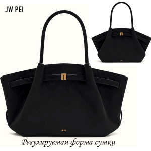 A-PL-1002-Big-Black ― Интернет-магазин "Сумкины Дети"