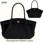 A-PL-1002-Big-Black