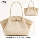 A-PL-1002-Big-Cream