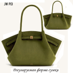 A-PL-1002-Big-Green