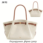 A-PL-1002-LT-Cream