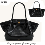 A-PL-1002-LT-Black