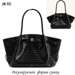 A-PL-1002-LT-Black