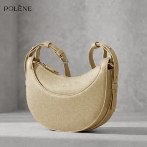 A-PL-1004-Biege ― Интернет-магазин "Сумкины Дети"