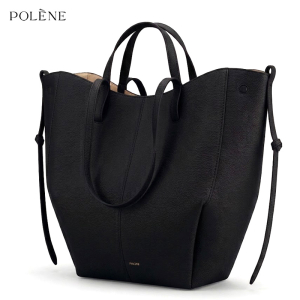 A-PL-1026-Black ― Интернет-магазин "Сумкины Дети"