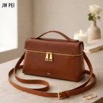 A-PL-2601-Brown