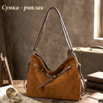 A-TX-217-Eye