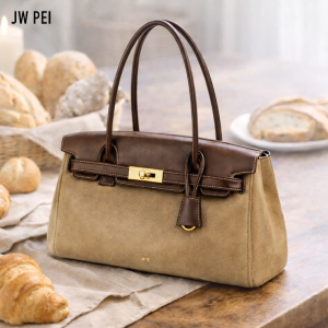 A-WJ-875-Biege ― Интернет-магазин "Сумкины Дети"