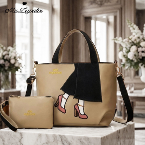 A-ZP-0802-Biege ― Интернет-магазин "Сумкины Дети"