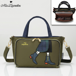 A-ZP-1108-Green ― Интернет-магазин "Сумкины Дети"